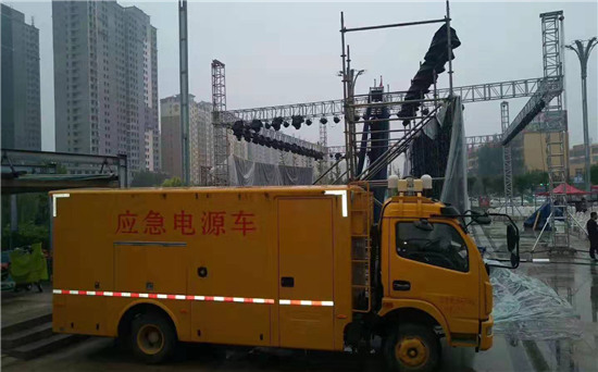 北京300KW发电机出租