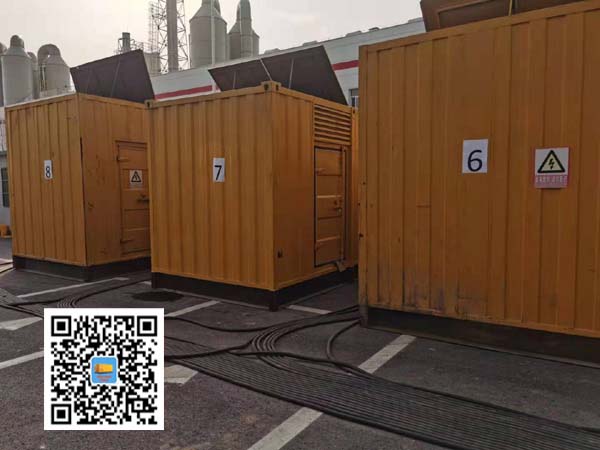 北京租赁发电机150kw发电机要用多大电缆？