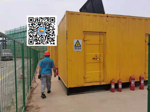 北京出租发电机常规保养内容