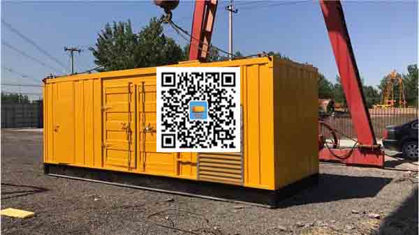 北京发电车出租-关于柴油发电机组水箱污垢的产生与清理