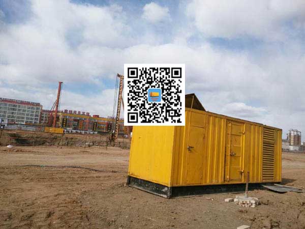 北京发电机-变压器组保护产品